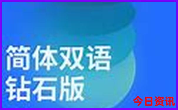 七月份去山东哪里旅游最合适